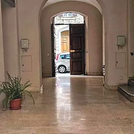 Cialdini 13 Casa de hóspedes Roma
